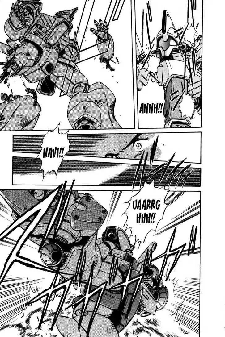 Mobile Suit Gundam F90 Chapter 0 122